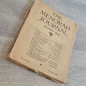 Vintage Menorah Journal Art Print - Brown